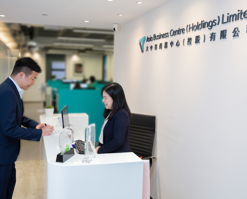 Asia Business Centre (Asia Business Centre (AsiaBC) [HK+SG Bank Account Opening / Company Formation / Company Secretary / Accounting & Tax])