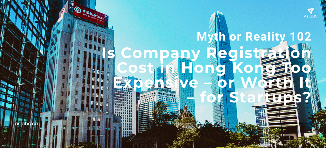 Hong Kong startup energy with trams passing the iconic Bank of China tower, reflecting modern growth & founder ambition.
