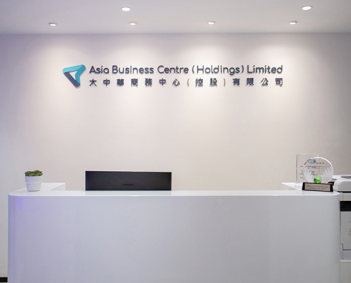 Asia Business Centre (Asia Business Centre (AsiaBC) [HK+SG Bank Account Opening / Company Formation / Company Secretary / Accounting & Tax])